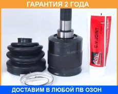 ���� ���������� ����� 33X41X27 ASVA / KAIL900 �������� 24 ��� KAIL900 ����