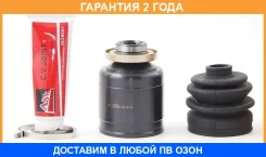 ���� ���������� ����� 25X42X28 ASVA / Kailbg3B �������� 24 ��� KAILBG3B ����