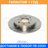 ���� ��������� ��������������� ������ (239x9) Sufix / FX1662 �������� 12 ��� FX1662 ����