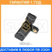 ������ ��������� ������������������ ���� Sufix / IL1276 �������� 12 ��� IL1276 ����