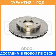���� ��������� ������������� �������� (260x22) Sufix / FX1975 �������� 12 ��� FX1975 ����