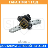 ������ ��������� ����������� ���� Sufix / IL1284 �������� 12 ��� IL1284 ����