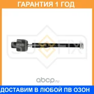���� ������� | ����� ����/��� | Sufix / SD1260 �������� 12 ��� SD1260 ����