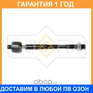 ���� ������� | ����� ����/��� | Sufix / SD1283 �������� 12 ��� SD1283 ����