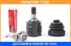 ���� ���������� ������ 22X41X25 ASVA / Kairjbmt �������� 12 ��� 00X111603, 00X111610, 118CE2258, 118CE2336, 1211RIOMT, 153CE2224, 1601257SX, 223250SKY...