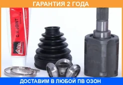 ���� ���������� 26X41X27 ASVA / Kaiucd3 �������� 24 ��� KAIUCD3 ����