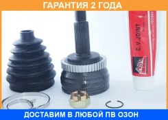 ���� �������� 26X62X27 ASVA / KANS2A48 �������� 24 ��� KANS2A48 ����