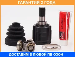 ���� ���������� ������ 24X41X27 ASVA / Kariuns1 �������� 24 ��� KARIUNS1 ����