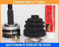 ���� �������� 25X62X27 ASVA / Kansa48 �������� 24 ��� KANSA48 ����