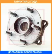 ������� �������� ASVA / Kawhjff �������� 24 ��� 107013, 107171, 1282D3F, 176612, 19381630, 236N10021Z, 24KI042, 30204269, 33105244, 331186, 37498052S...
