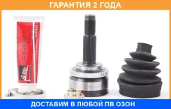 ���� �������� 23X55.3X26 ASVA / LNX60A48 �������� 24 ��� LNX60A48 ����