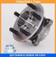 ������� �������� ASVA / LRWH003 �������� 24 ��� LRWH003 ����