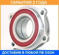 ��������� ��������� ������ ASVA / MBWH204R �������� 24 ��� MBWH204R ����