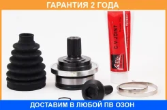 ���� �������� 27X67X35 ASVA / ME211 �������� 24 ��� ME211 ����