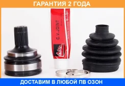 ���� �������� 25X71X30 ASVA / MEG204 �������� 24 ��� MEG204 ����
