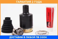 ���� ���������� ����� 27X37,5X34 ASVA / MEIL211 �������� 24 ��� MEIL211 ����