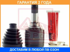 ���� ���������� ����� 33X44.9X37 ASVA / MEIL164 �������� 24 ��� MEIL164 ����