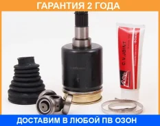 ���� ���������� ������ 27X38X24 ASVA / MEIR211 �������� 24 ��� MEIR211 ����
