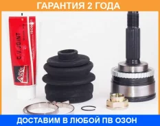 ���� �������� 30X54X25 ASVA / MT09A43 �������� 24 ��� MT09A43 ����