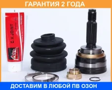 ���� �������� 23X54X25 ASVA / MT10 �������� 24 ��� MT10 ����