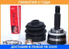 ���� �������� 23X54X25 ASVA / MT10A43 �������� 24 ��� MT10A43 ����