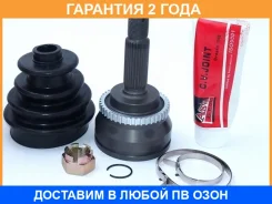 ���� �������� 24X54X25 ASVA / MT15A43 �������� 24 ��� MT15A43 ����