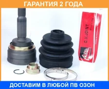 ���� �������� 24x54x25 ASVA / MT15 �������� 24 ��� MT15 ����