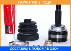 ���� �������� 23X57X25 ASVA / MT35A43 �������� 24 ��� MT35A43 ����