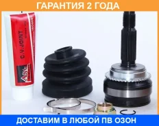 ���� �������� 22X57X27 ASVA / MT37A43 �������� 24 ��� MT37A43 ����