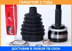 ���� �������� 29X54X25 ASVA / MT801A43 �������� 24 ��� MT801A43 ����