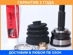 ���� �������� 29X55X25 ASVA / MT41 �������� 24 ��� MT41 ����
