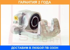 ��������� ������� ������ ������ ASVA / Mtbccwrr �������� 24 ��� 00X27326, 03233862, 0477NA4RR, 0498473SX, 0590691SX, 0986135416, 100A27114, 108005, 10...