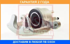 ������� ��������� �������� ������ ASVA / Mtbcga2FR �������� 24 ��� MTBCGA2FR ����