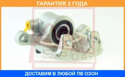 ������� ��������� ������ ������ ASVA / Mtbccyrr �������� 24 ��� 00X27322, 0477CSRR, 0590636SX, 100A27110, 108005, 108063, 108133, 108182, 116CE2530, 1...