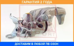 ��������� ������� ������ ����� ASVA / Mtbcda1RL �������� 24 ��� MTBCDA1RL ����