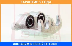 ������� ��������� �������� ������ ASVA / Mtbccwfr �������� 24 ��� 00X27505, 00X27799, 0477CWFRH, 0590478SX, 0986135158, 100A27293, 100A27587, 108027...