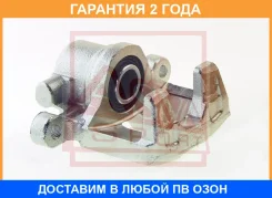������� ��������� ������ ����� ASVA / Mtbcga2RL �������� 24 ��� MTBCGA2RL ����