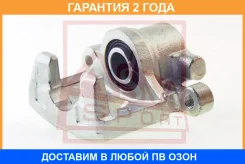 ������� ��������� ������ ������ ASVA / Mtbcga2RR �������� 24 ��� MTBCGA2RR ����