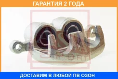 ������� ��������� �������� ����� ASVA / Mtbck94FL �������� 24 ��� MTBCK94FL ����