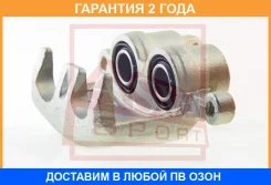 ������� ��������� �������� ������ ASVA / Mtbck94FR �������� 24 ��� MTBCK94FR ����