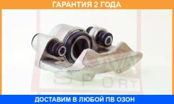 ��������� ������� ������ ����� ASVA / Mtbck96RL �������� 24 ��� MTBCK96RL ����