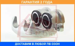 ��������� ������� �������� ������ ASVA / Mtbcv75FR �������� 24 ��� MTBCV75FR ����