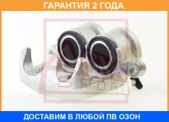 ��������� ������� �������� ����� ASVA / Mtbcv75FL �������� 24 ��� MTBCV75FL ����