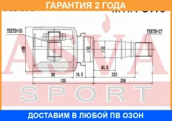 ���� ���������� ������ 35X50X27 ASVA / Mtircw5 �������� 24 ��� MTIRCW5 ����