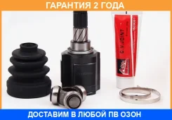 ���� ���������� 33X40X27 ASVA / Mtiucy3A �������� 24 ��� MTIUCY3A ����
