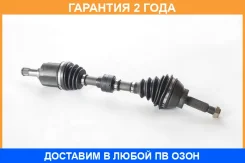 ������ ����� 25x620x25 ASVA / MTL808 �������� 24 ��� MTL808 ����