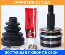 ���� �������� 35X69X30 ASVA / MTKB4A47 �������� 24 ��� MTKB4A47 ����