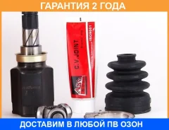 ���� ���������� 21X35X33 ASVA / Mtiuz30 �������� 24 ��� MTIUZ30 ����