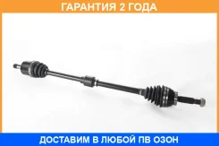 ������ ������ 25x960x25 ASVA / MTR808 �������� 24 ��� MTR808 ����