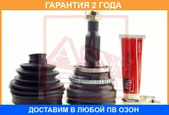 ���� �������� ������ 43X72X33 ASVA / MTRV97LA50 �������� 24 ��� MTRV97LA50 ����